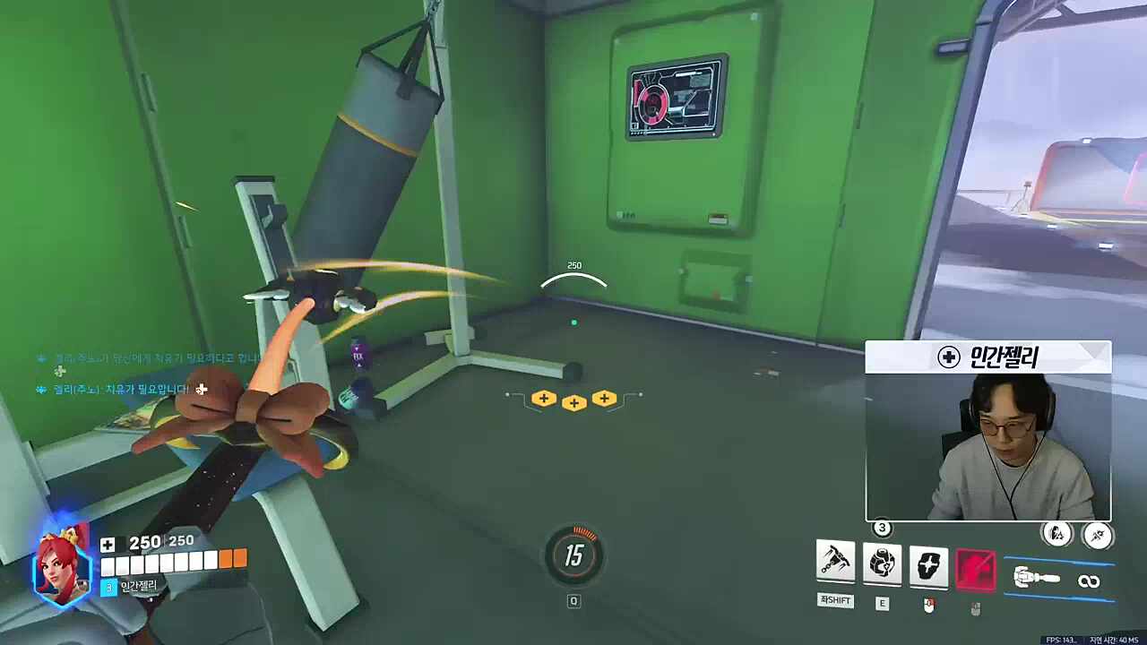 이미지 트레이닝