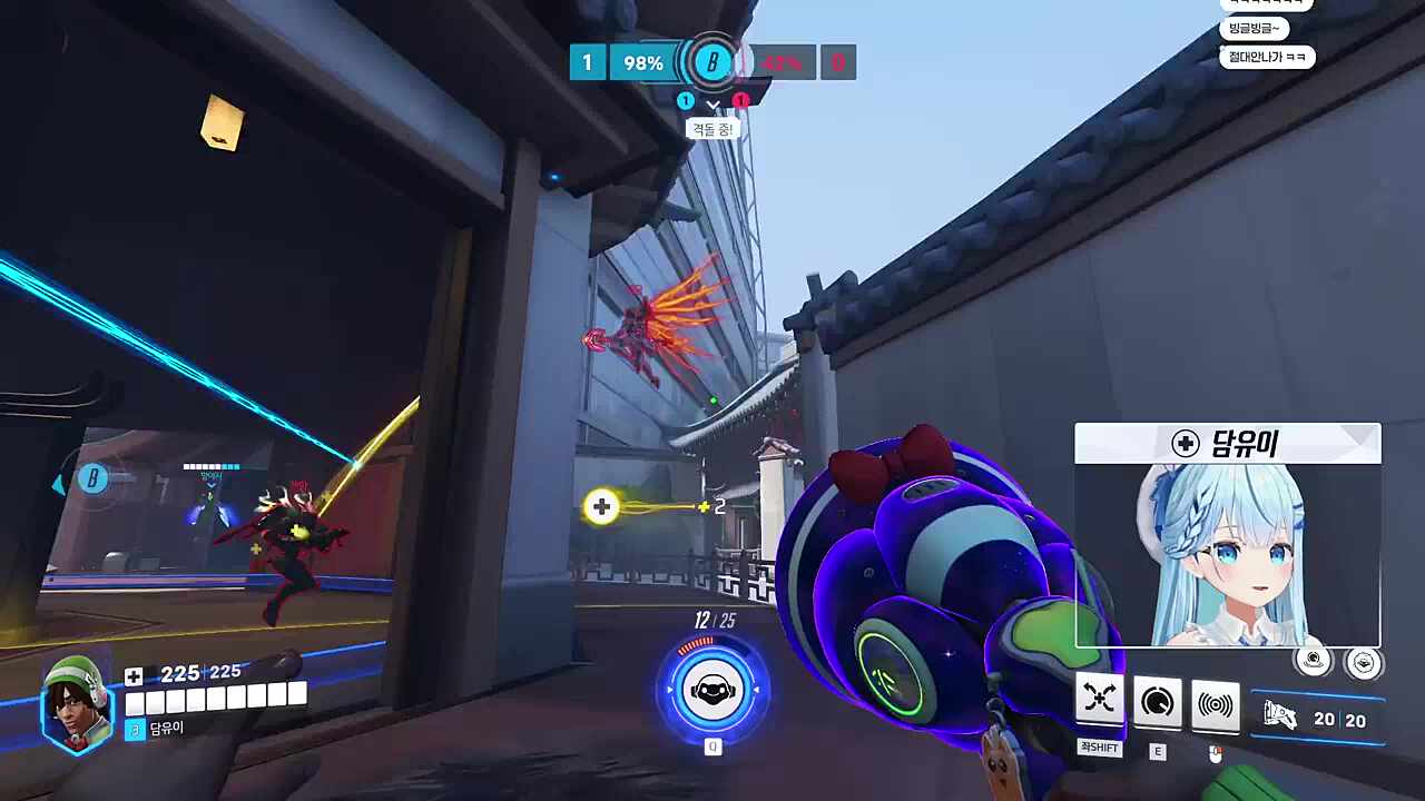 첫판 팟지 담유이