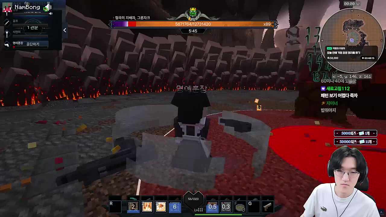 (3일차) 고블린 보스 88줄에서 마무리