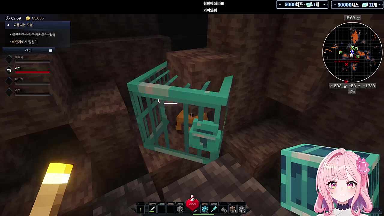 평균 회귀는 존재한다!ㅋㅋㅋ