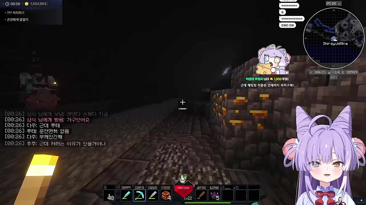 태! 권! 감사합니다! ㅋㅋㅋㅋ