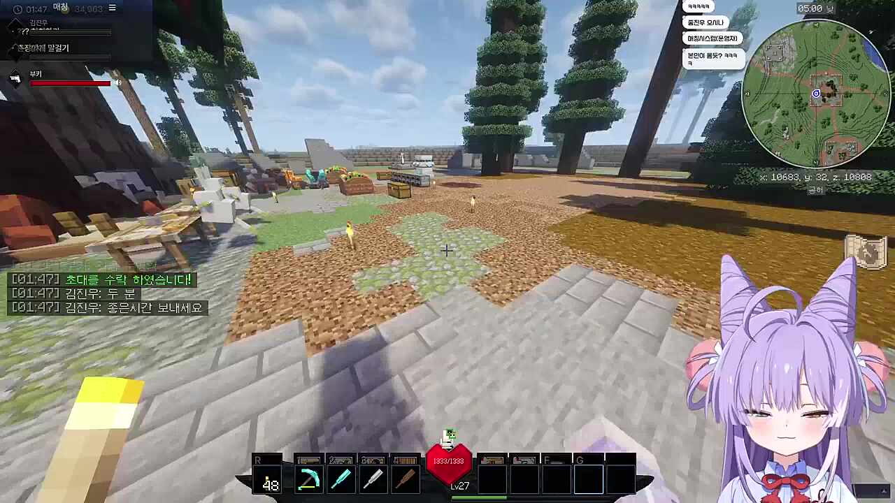 강사장님과 도망간 픽셀사장