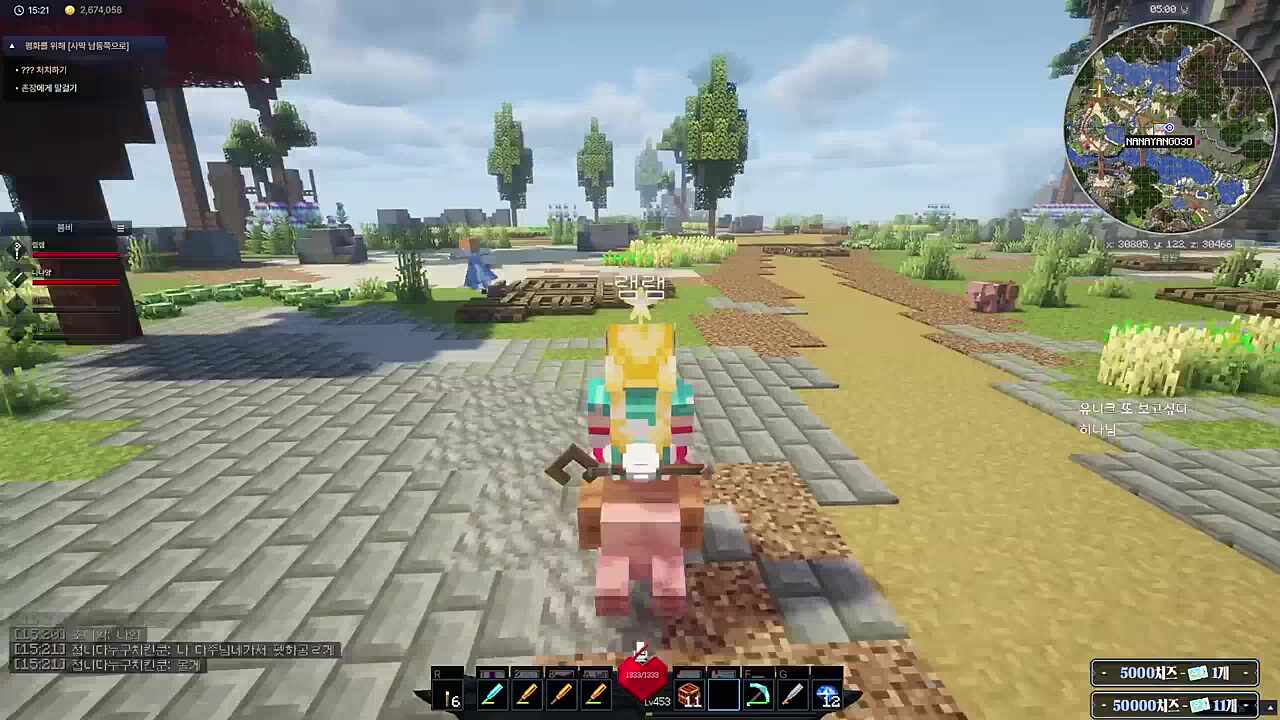 서버 가장 즐기는 사람ㅋㅋ