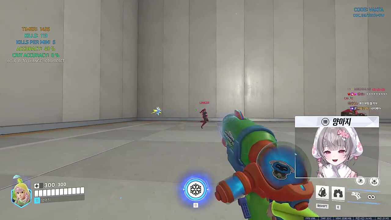 짐승들의 한가득