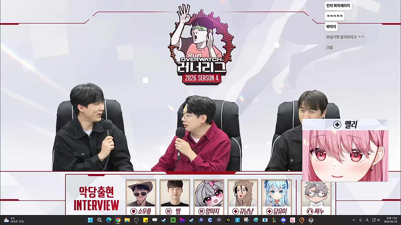 명훈님. 하늘에서 보고계시죠?