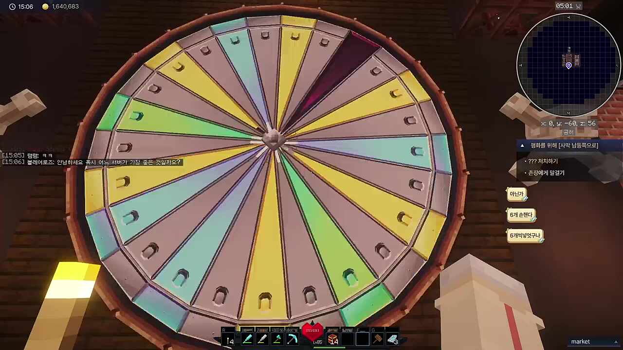 ㅋㅋㅋㅋㅋㅋㅋㅋ