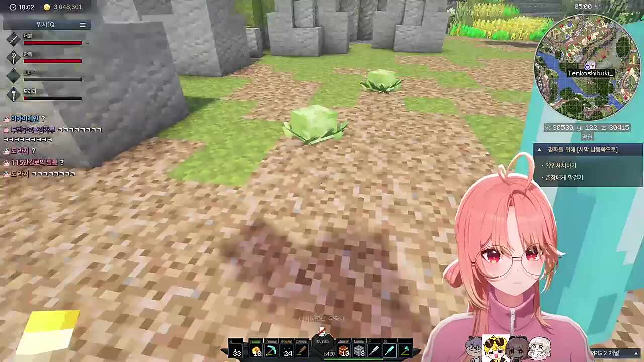 모오야 고마웟!!