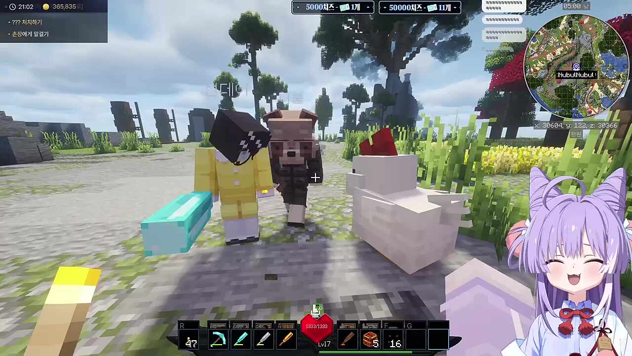 픽크타2 부키 낚는 너불