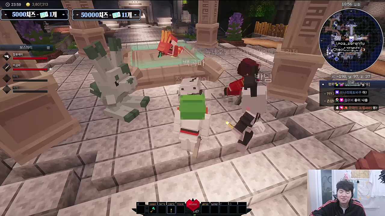 전직하고올게요~