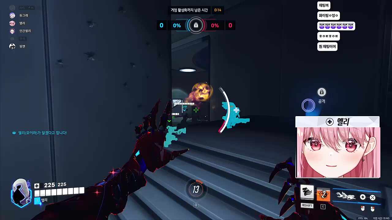 공식전에도 세~노