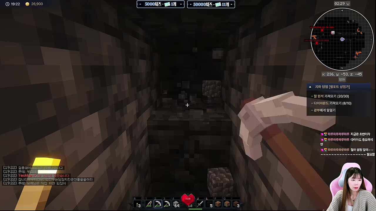 치킨쿤이 뭐야?