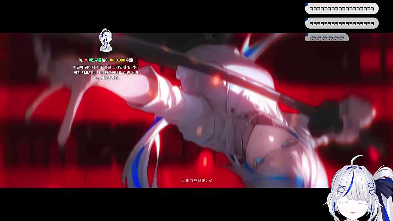 킹누!!! 주술회전!!! 이건 못 참쥐