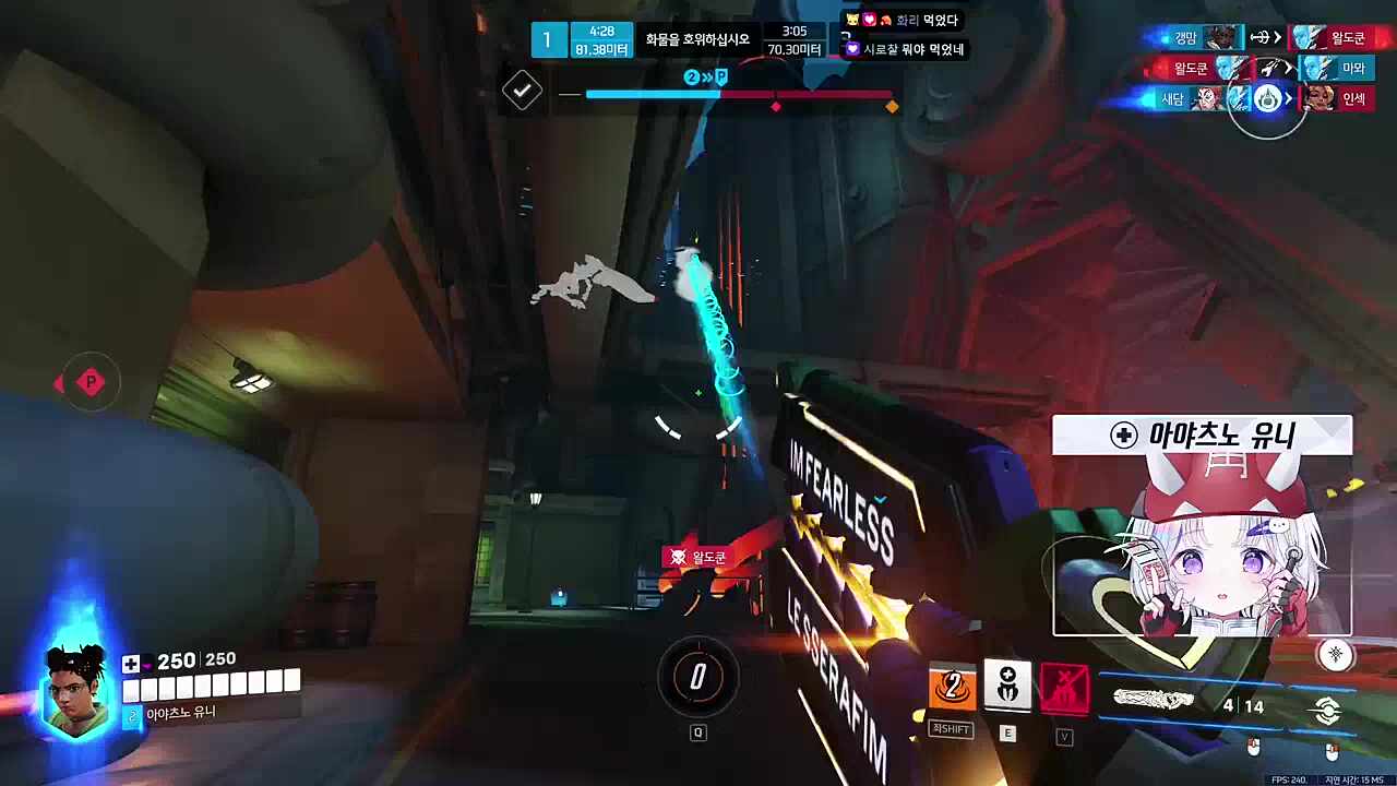 누가 차에 부스터 달았음?