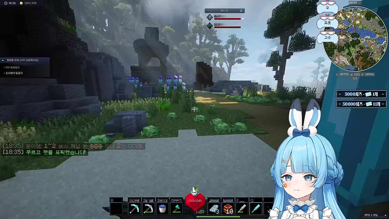 양배추가 나오지 않아 정신이 나가버린 양배추