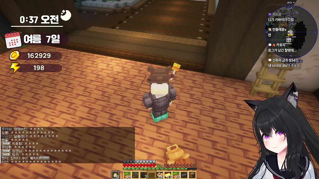 낚시대를 잃어버린 레나와 당황한 관리자님 (feat.핑맨)