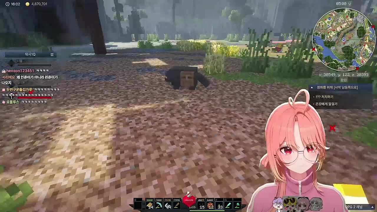 여성 버튜버 시청자를 뺴앗아간 매혹적인 남캠이지만 뒷사과를 꼼꼼하게 하는 에겐