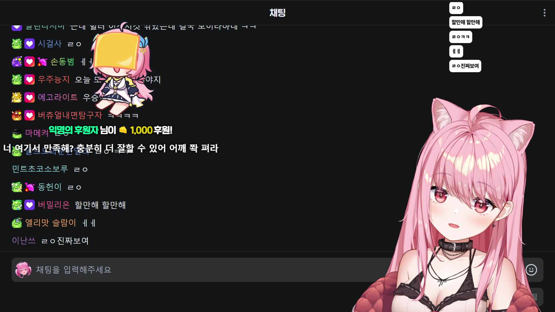 [러너리그 시즌4] 둥그레팀 얄루띠 언더독의 시작 