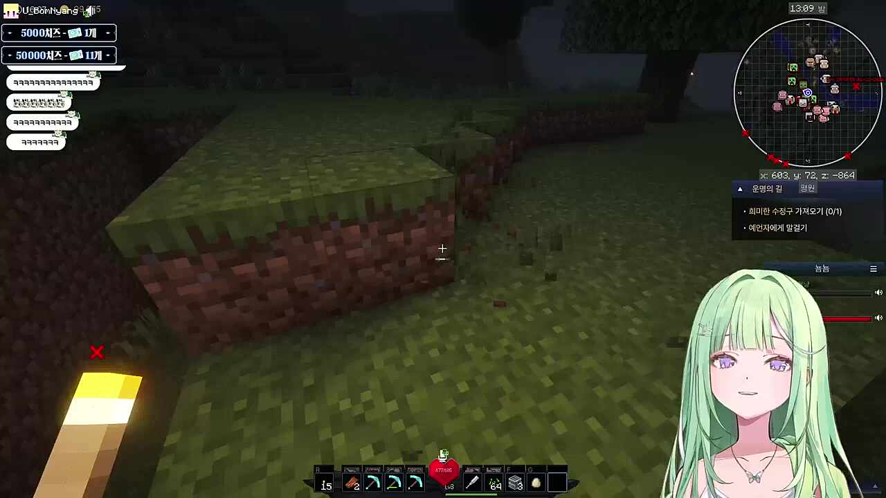 이세계 마을학교 수준 ㅋㅋ