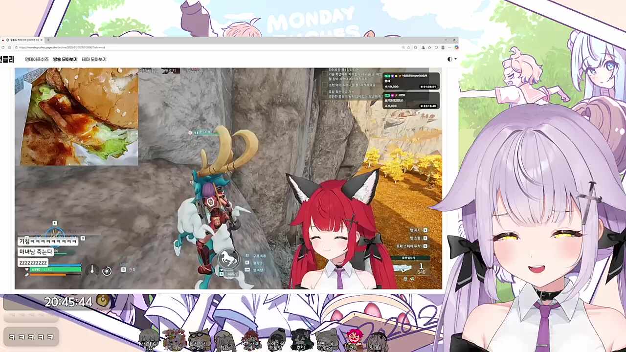 불불불불싸이버거의 기억이