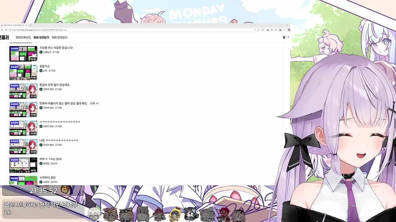 히요 화장실 제보자