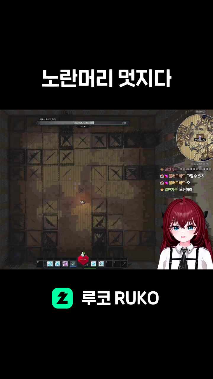 노란머리 멋지다