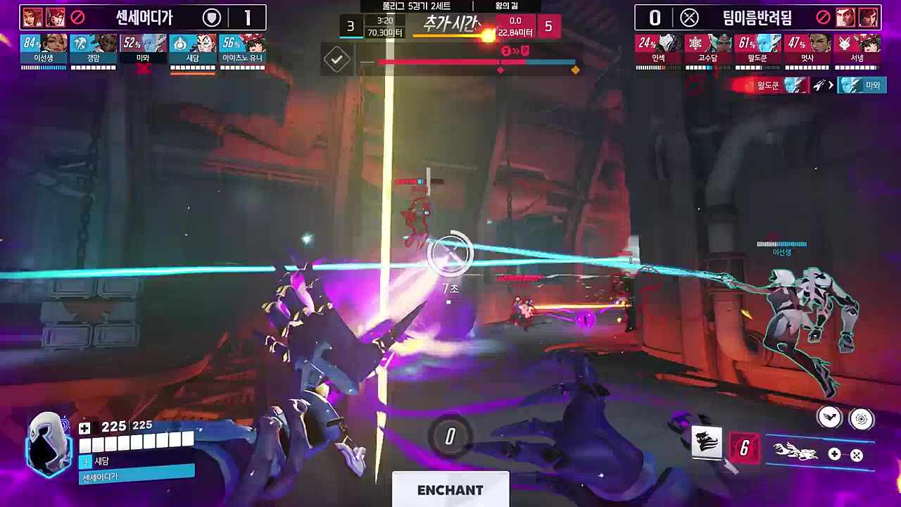 수달아 해주는구나!!!!!!!!!!