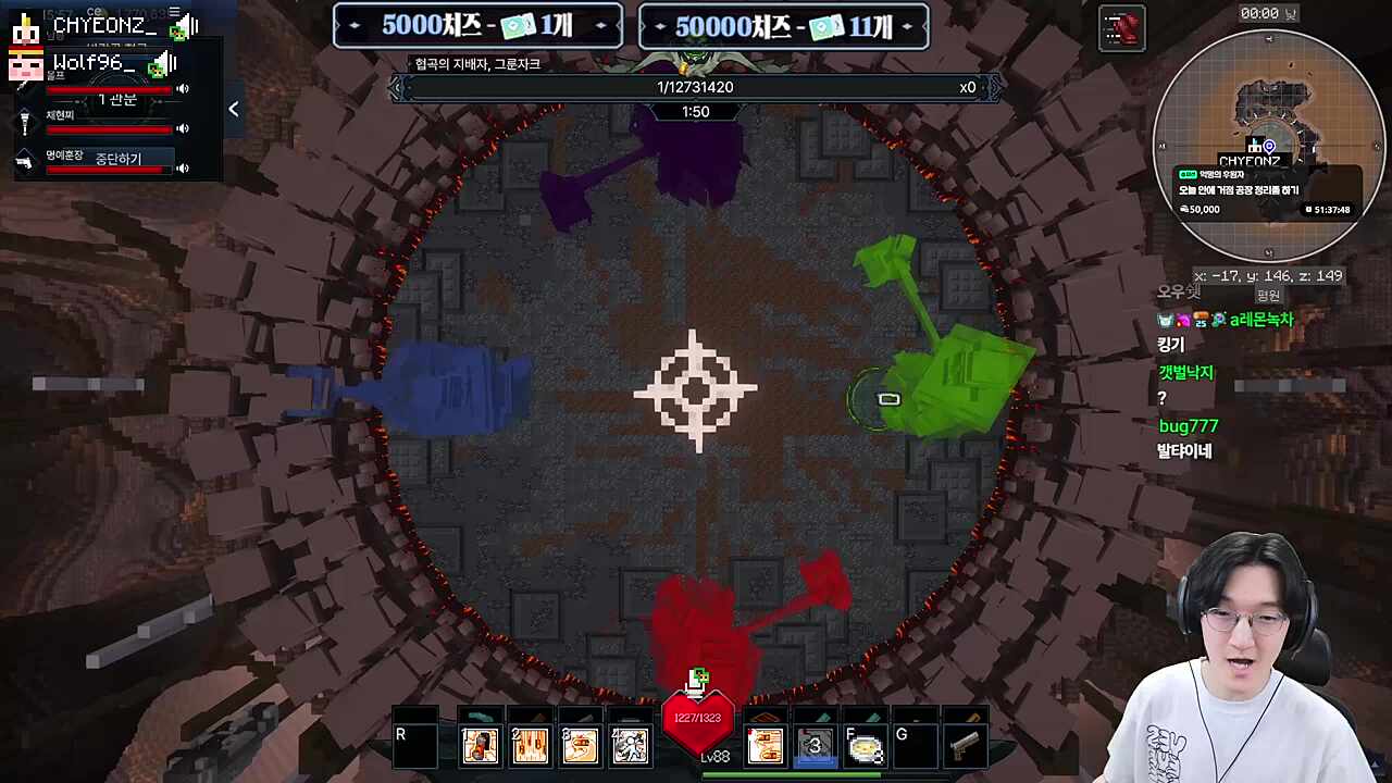 고블린 0줄 패턴 도착 (1트)