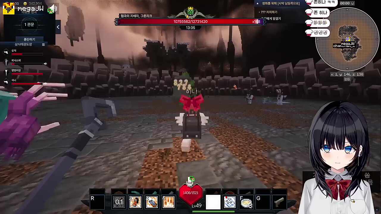 안괜찮아!!!!!!!!