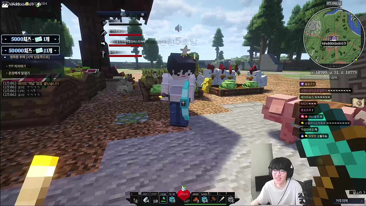 똘복 : 뻐큐는 드릴 수 있는데