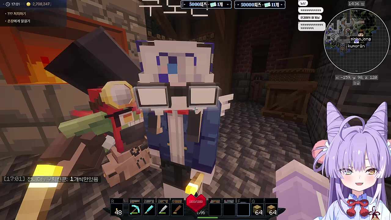 명탐정 뇨난 ㅋㅋㅋㅋㅋ