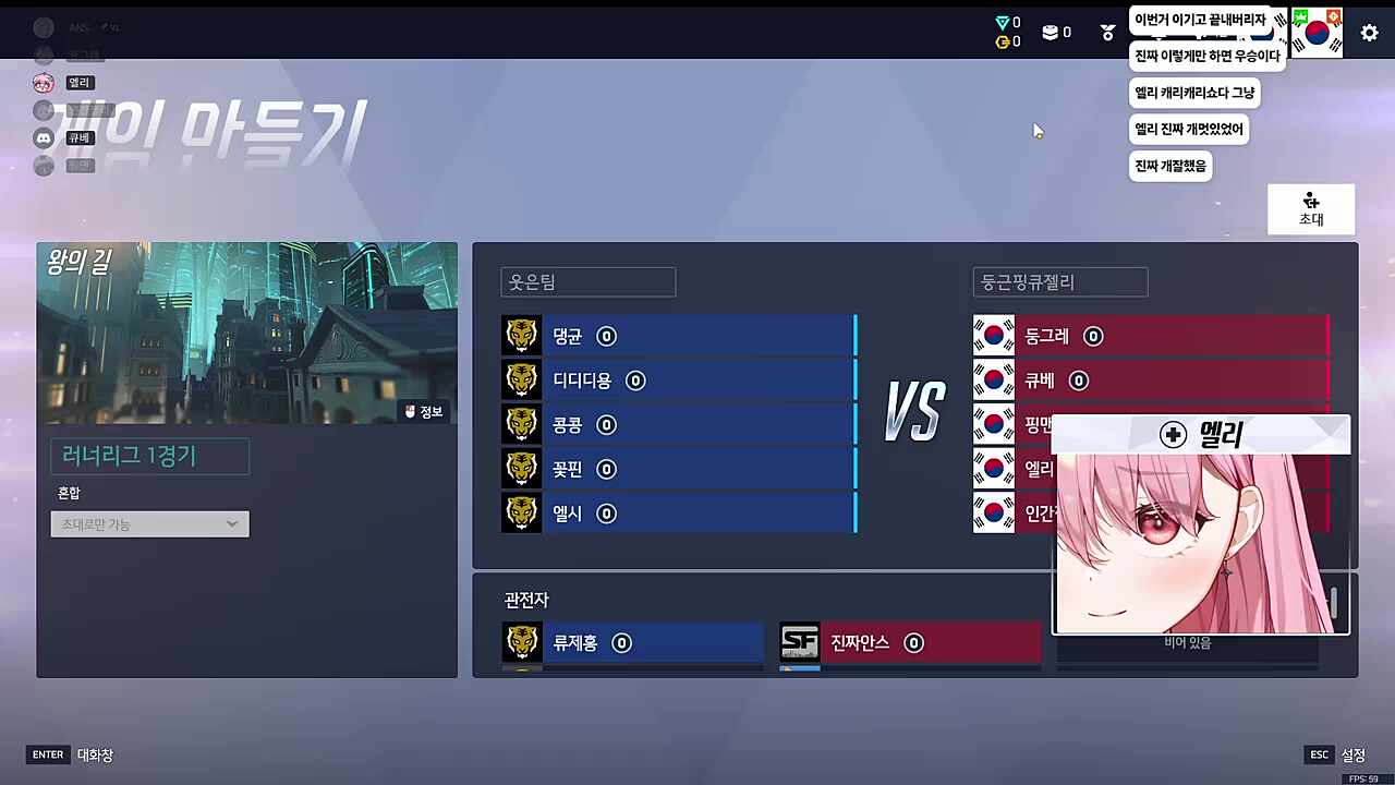 안스) 상대 ㅈ밥으로 보고 해요