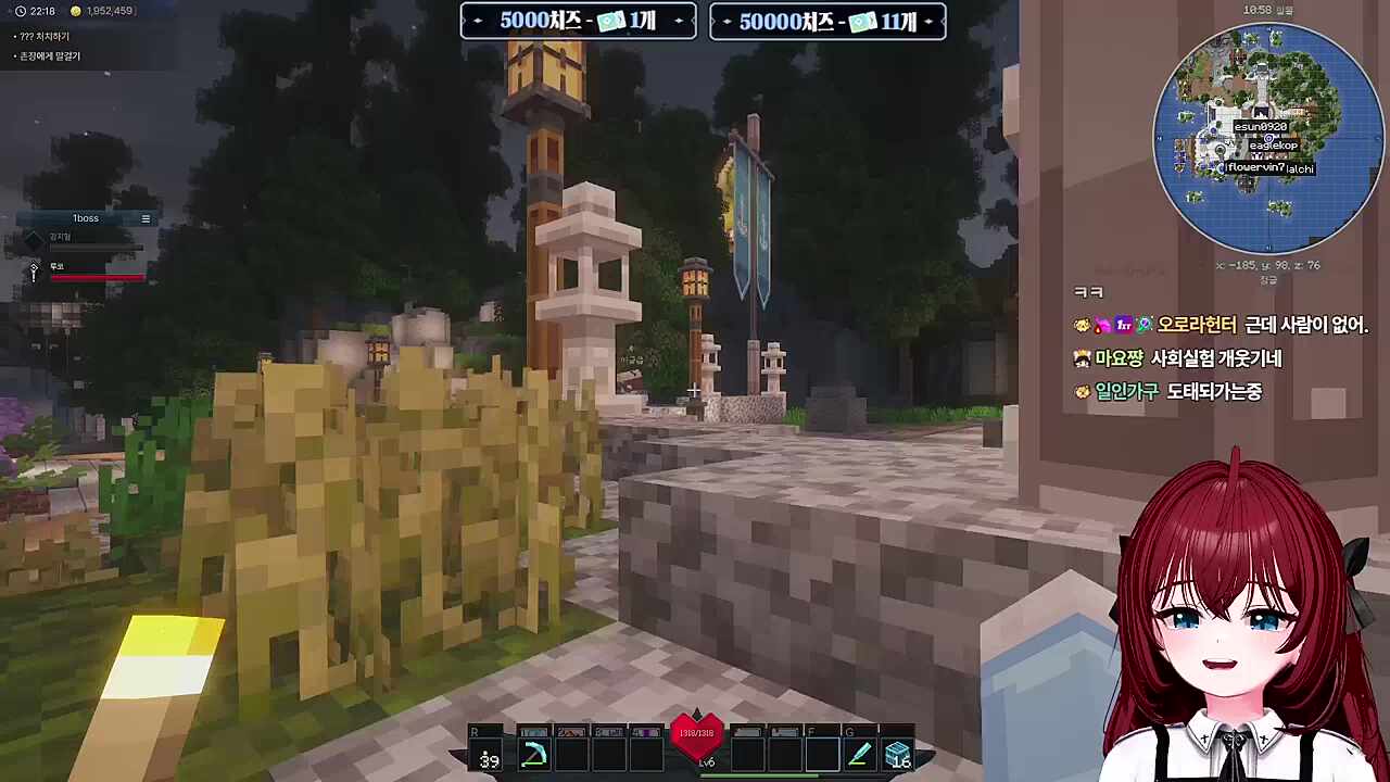 도태 코푸땅의 사회실험