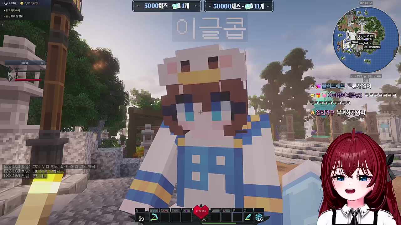 올림픽 도태녀 코푸땅