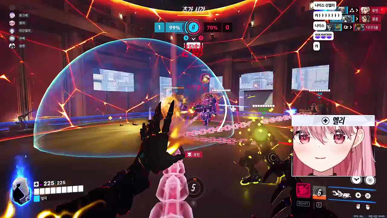 융화를 쓰는 엘리? 어케막음?