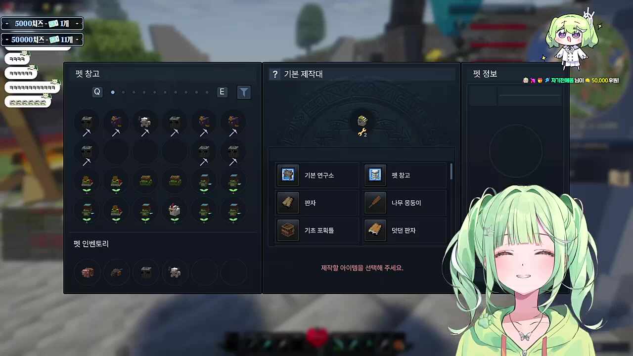 오... 뽀뽀세례...