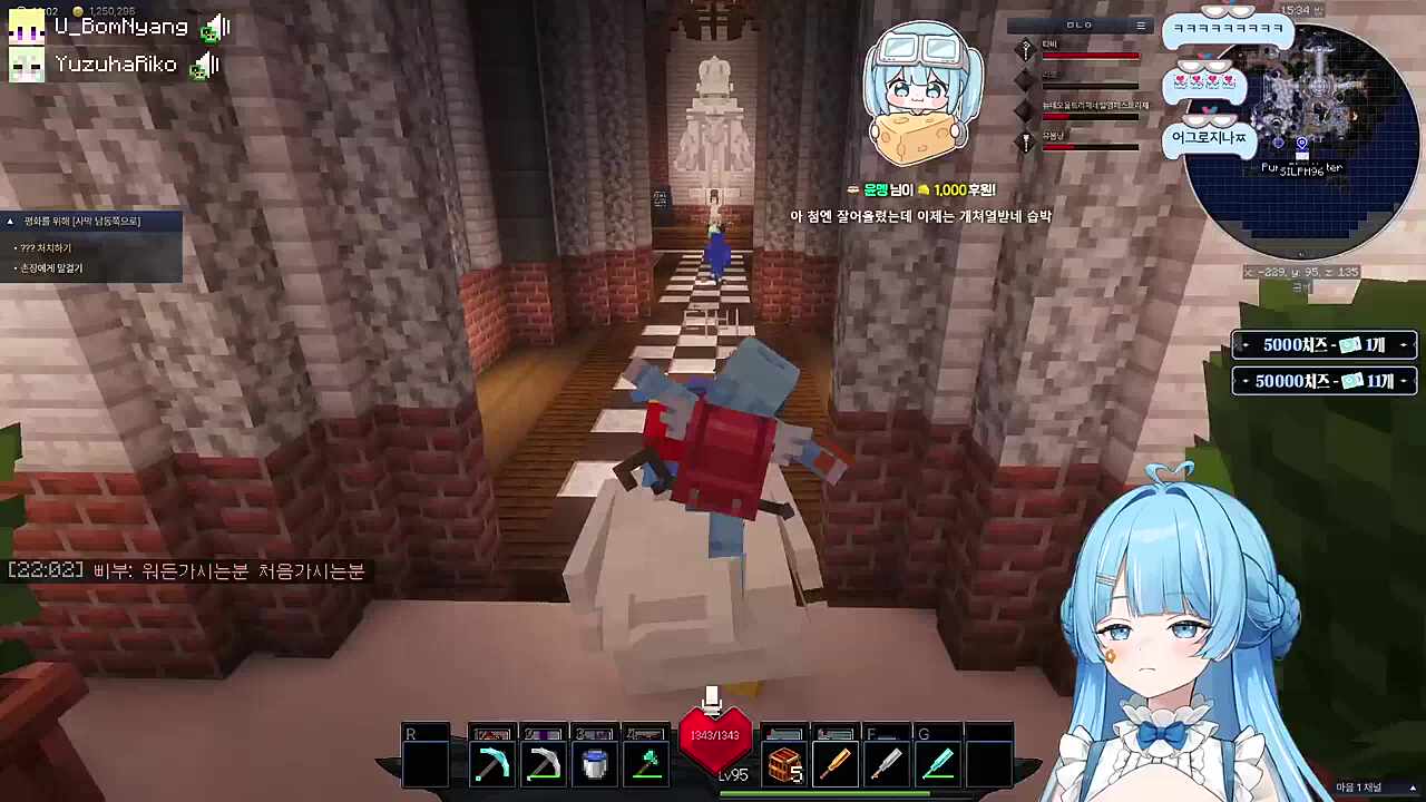 꼭 지같은거 타고다니는 타비