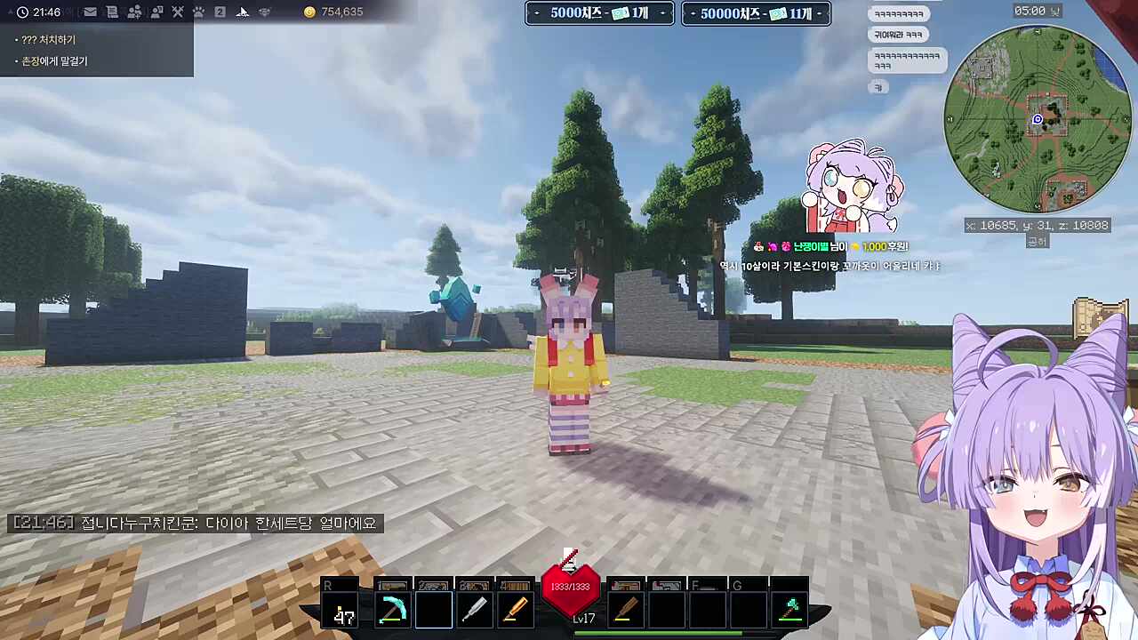 초딩을 넘어 유치원생이 되어버린