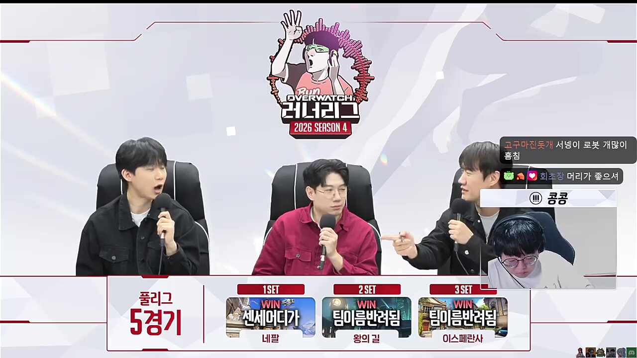 콩콩의 서넹 칭찬