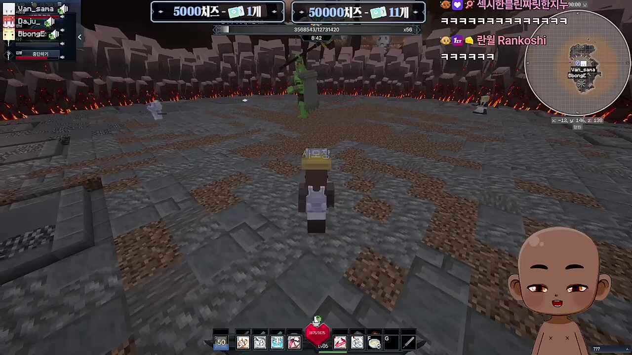 자만추 = 자연스럽게 만난 X추