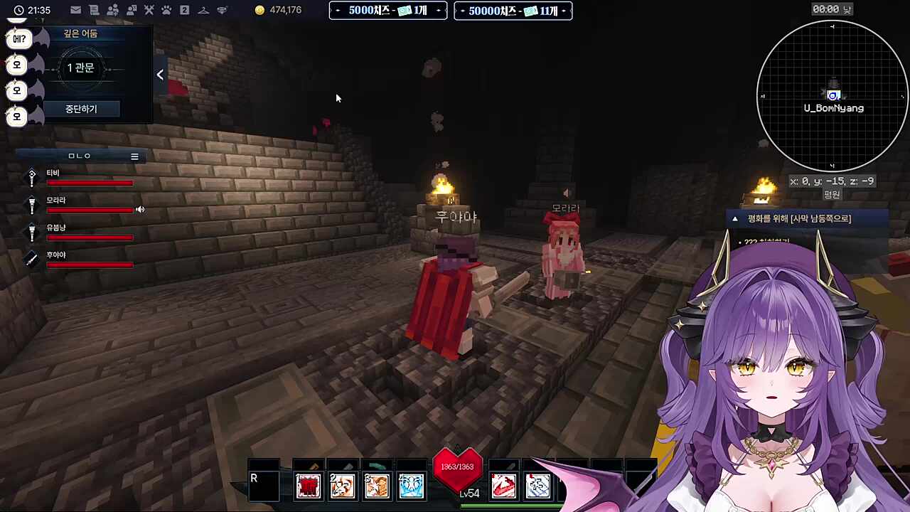 마크 스킨 낚시 ㅋㅋㅋㅋ