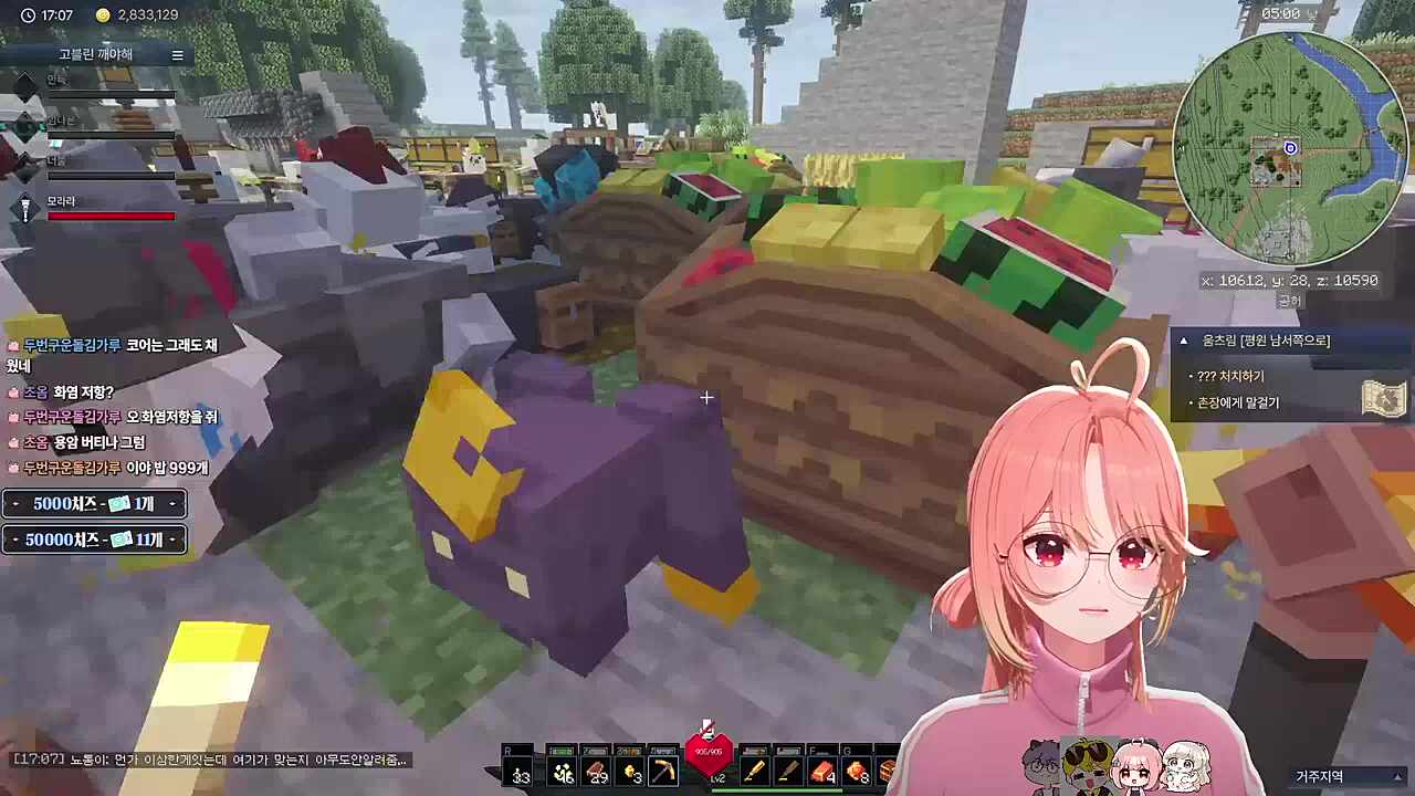 차보해 진짜 최단기 퇴물이네...