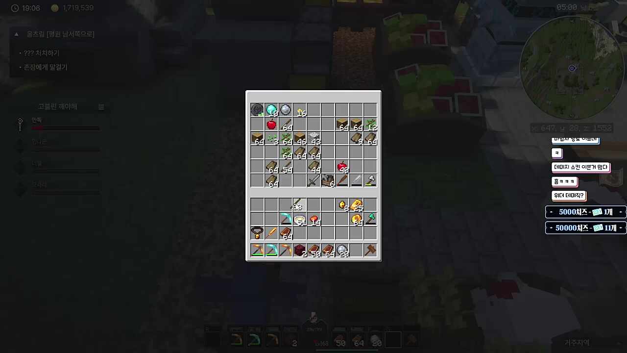 극대노 너불ㅋㅋㅋ