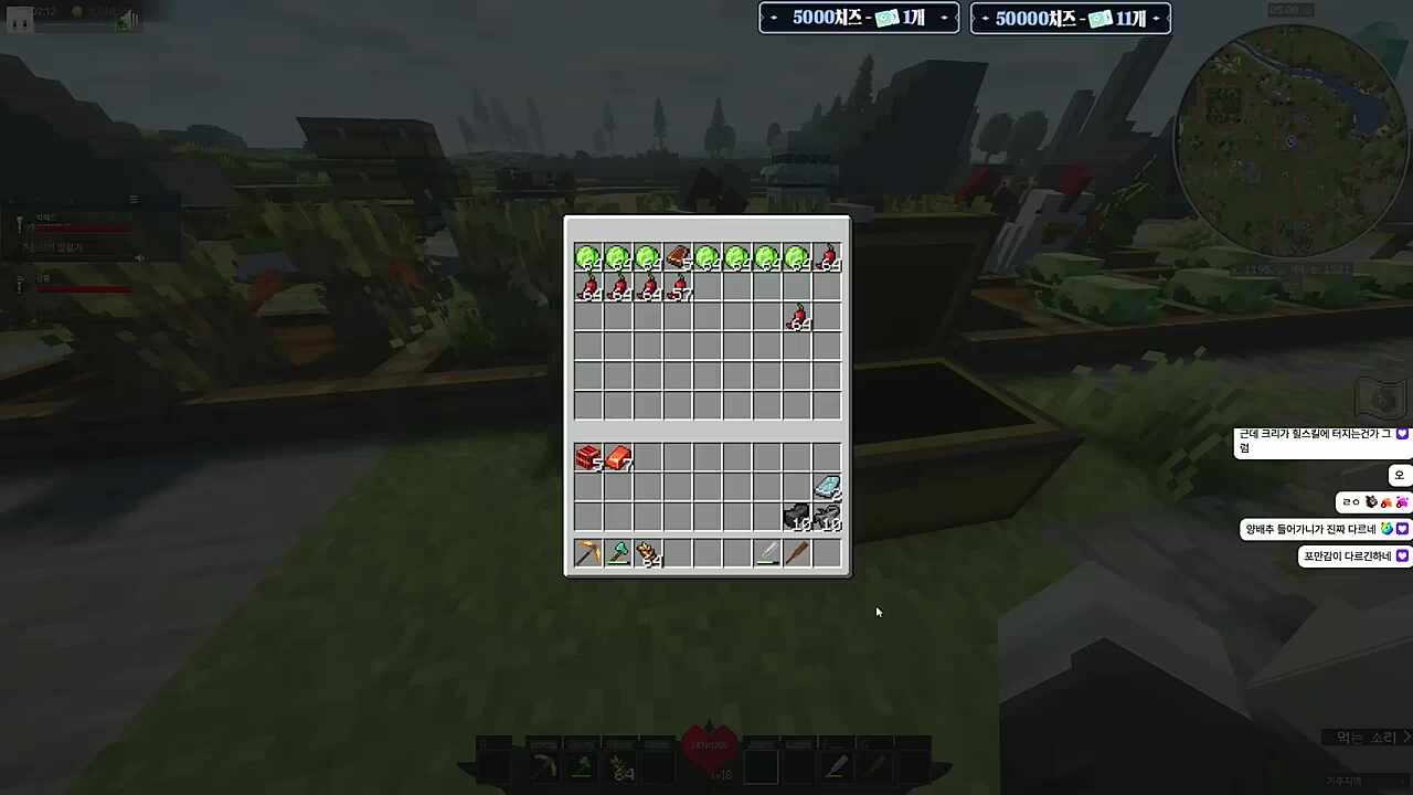 뿡추가 인기가 많아~