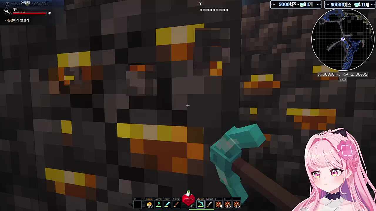 또 엑스레이 키신 러사장ㅋㅋㅋ(말하는대로 이루어지는 운빨)