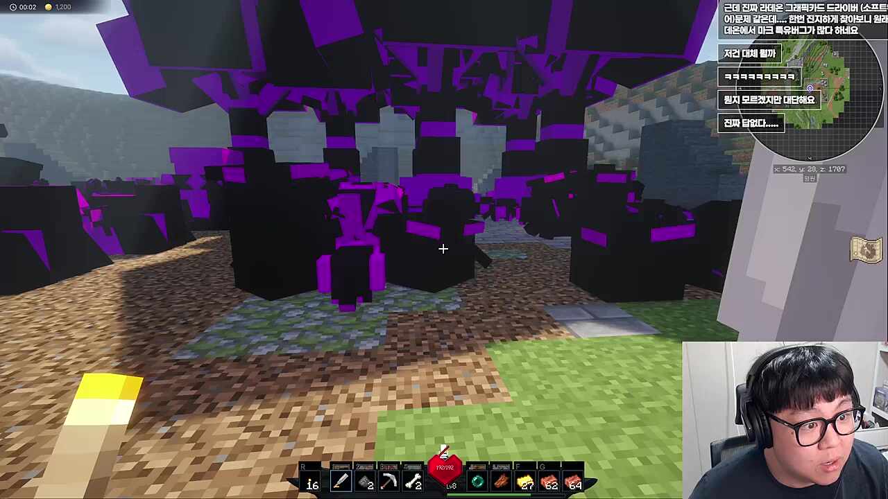 (혼자만)눈먼자의 도시 탐방 2