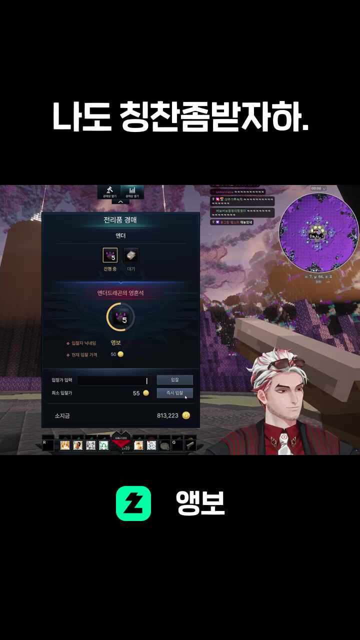 나도 칭찬좀받자하.