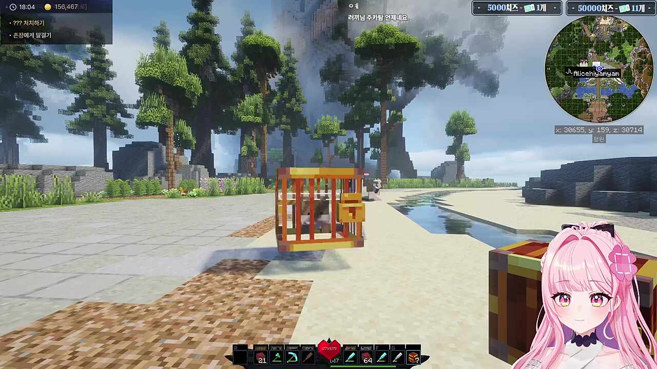 악어님한테 펫 뺏긴 러사장ㅋㅋㅋ