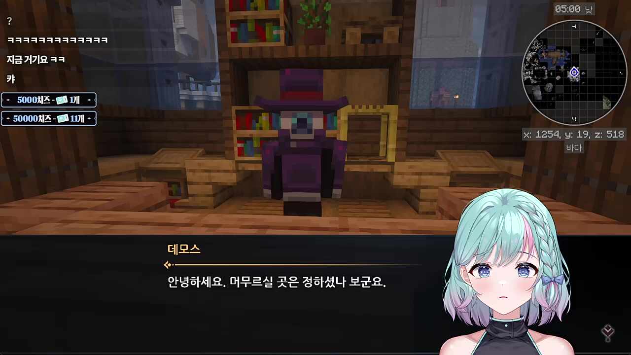 성격 급해서 그냥 버림 ㅋㅋ