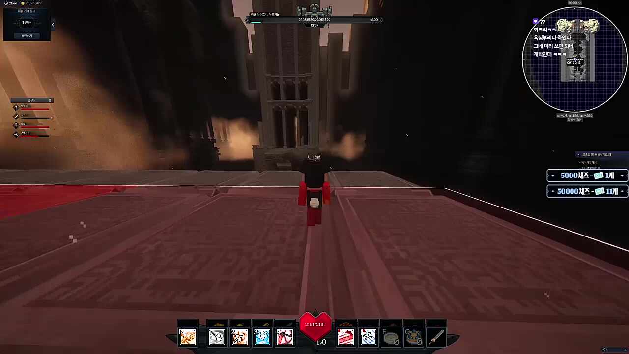 바쁘다 바빠 ㅋㅋㅋㅋ