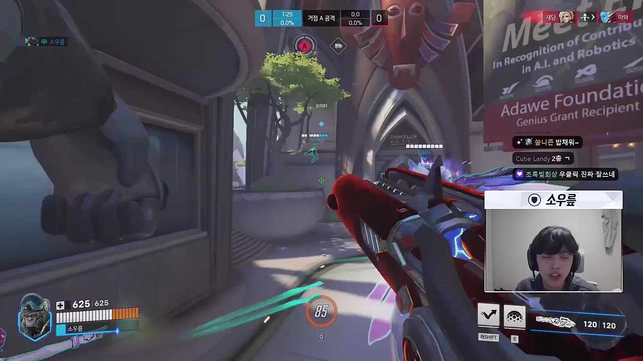 상황정리해버리는 릎 폭풍오더 ;;;